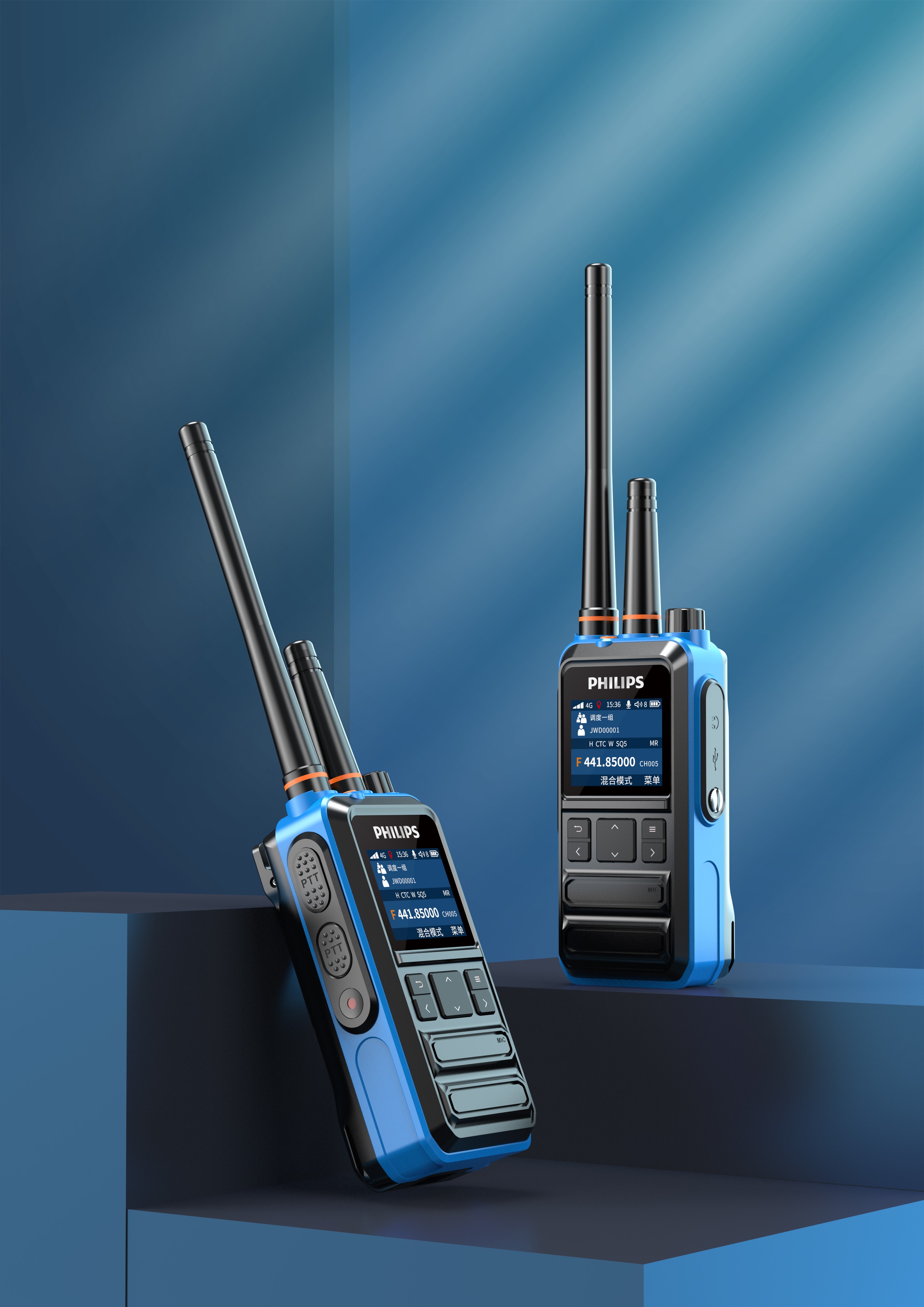 新品體驗(yàn)|飛利浦防爆對(duì)講融合終端VTR3100Pro，實(shí)時(shí)對(duì)講就現(xiàn)在